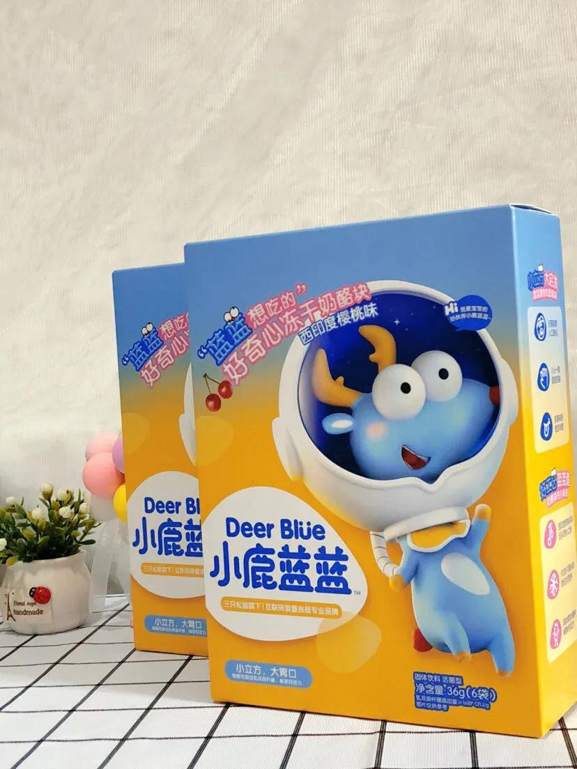 津湾小艺人祁田园受邀参加小鹿蓝蓝广告拍摄